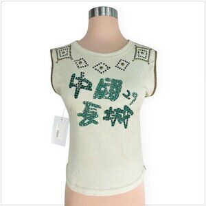 The Great China Wall Thermal Sleeveless Tank Top Swarovski Crystal Stud NWT OS